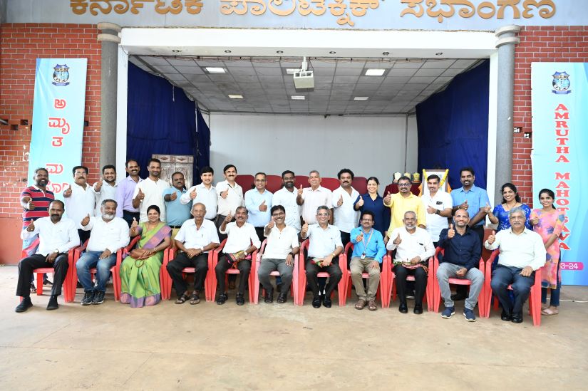 Engineers Day